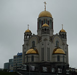 in yekaterinburg Ekaterinburg Cathedral