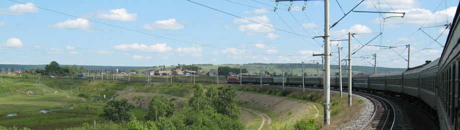 View from the Trans-Siberian Railway